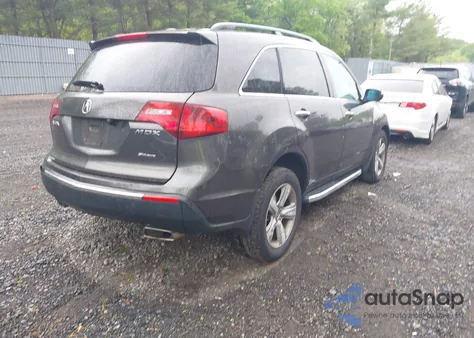 2012 Acura Mdx из США, поврежденный, VIN 2HNYD2H20CH532853